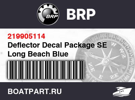 Изображение товара Deflector Decal Package SE Long Beach Blue