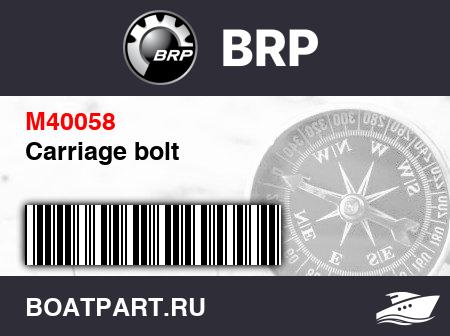 Изображение товара Carriage bolt