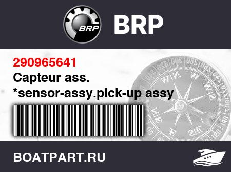 Изображение товара Capteur ass. *sensor-assy.pick-up assy
