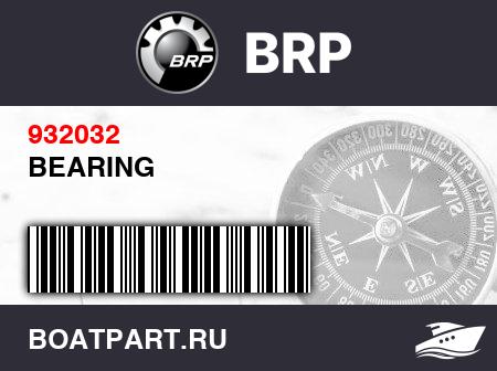 Изображение товара BEARING