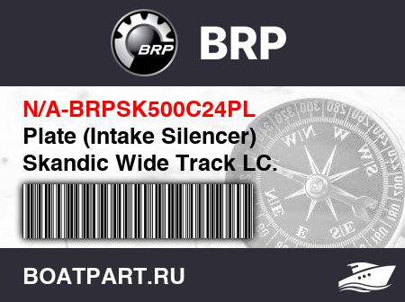 Изображение товара Plate (Intake Silencer) Skandic Wide Track LC.