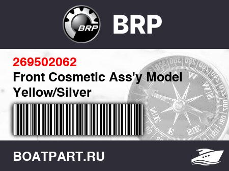 Изображение товара Front Cosmetic Ass'y Model Yellow/Silver