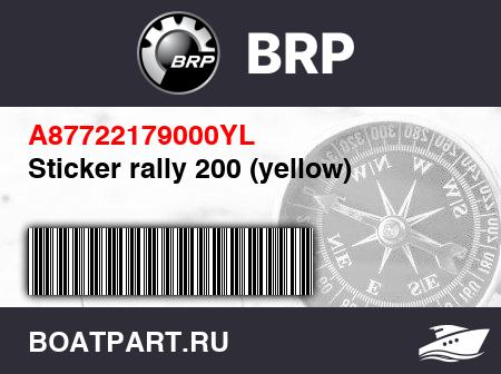 Изображение товара Sticker rally 200 (yellow)