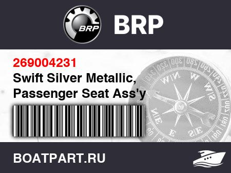 Изображение товара Swift Silver Metallic, Passenger Seat Ass'y