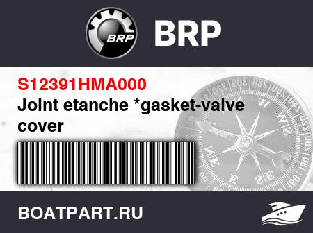 Изображение товара Joint etanche *gasket-valve cover