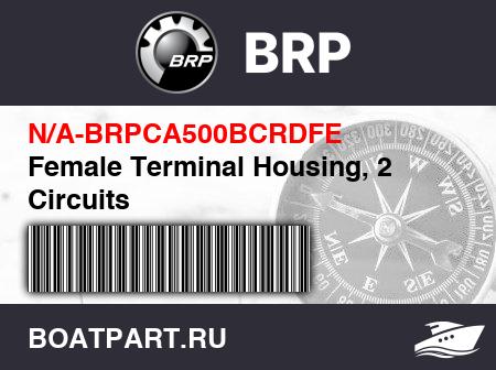 Изображение товара Female Terminal Housing, 2 Circuits