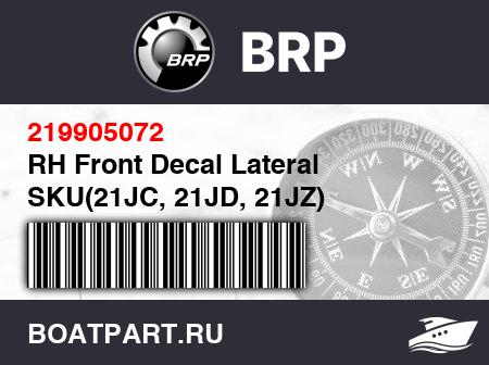 Изображение товара RH Front Decal Lateral SKU(21JC, 21JD, 21JZ)