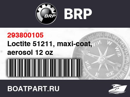 Изображение товара Loctite 51211, maxi-coat, aerosol 12 oz