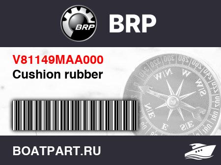 Изображение товара Cushion rubber