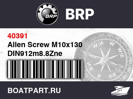 Изображение товара Allen Screw M10x130 DIN912m8.8Zne