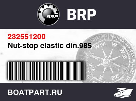 Изображение товара Nut-stop elastic din.985