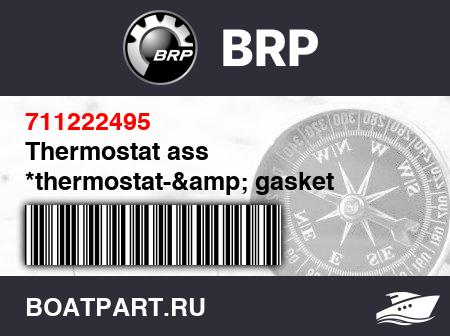 Изображение товара Thermostat ass *thermostat-&amp; gasket