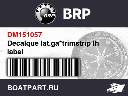 Изображение товара Decalque lat.ga*trimstrip lh label