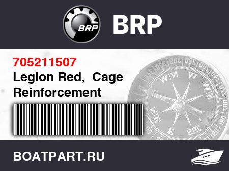 Изображение товара Legion Red,  Cage Reinforcement
