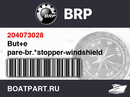 Изображение товара But+e pare-br.*stopper-windshield