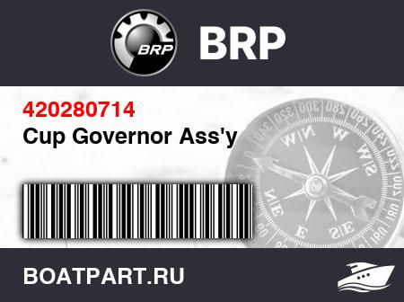 Изображение товара Cup Governor Ass'y