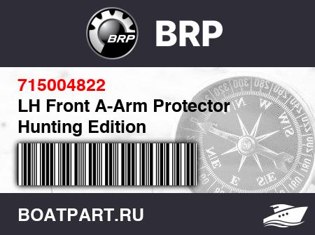 Изображение товара LH Front A-Arm Protector Hunting Edition