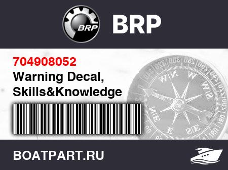 Изображение товара Warning Decal, Skills&Knowledge