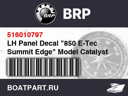 Изображение товара LH Panel Decal "850 E-Tec Summit Edge" Model Catalyst Grey