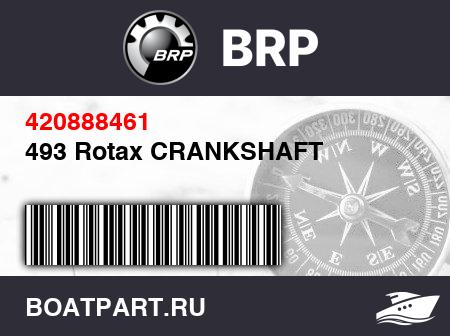 Изображение товара 493 Rotax CRANKSHAFT