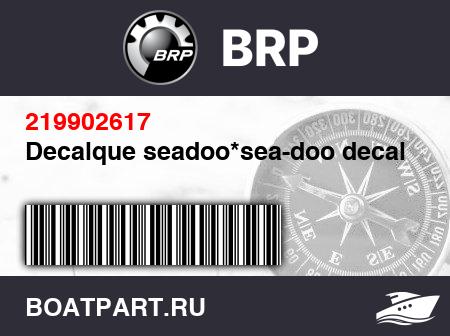 Изображение товара Decalque seadoo*sea-doo decal