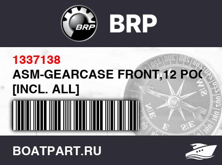 Изображение товара ASM-GEARCASE FRONT,12 POCKET [INCL. ALL]