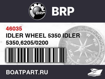 Изображение товара IDLER WHEEL 5350 IDLER 5350,6205/0200