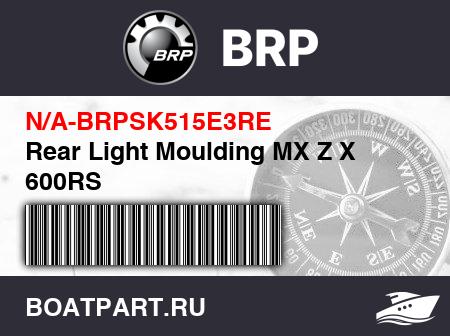Изображение товара Rear Light Moulding MX Z X 600RS