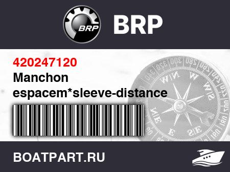 Изображение товара Manchon espacem*sleeve-distance