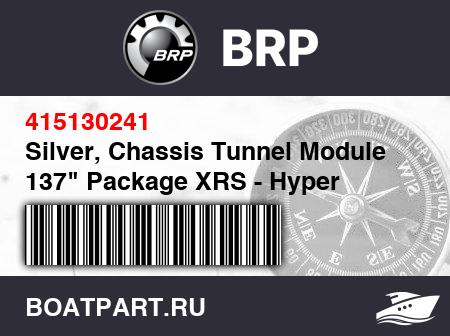 Изображение товара Silver, Chassis Tunnel Module 137" Package XRS - Hyper Silver