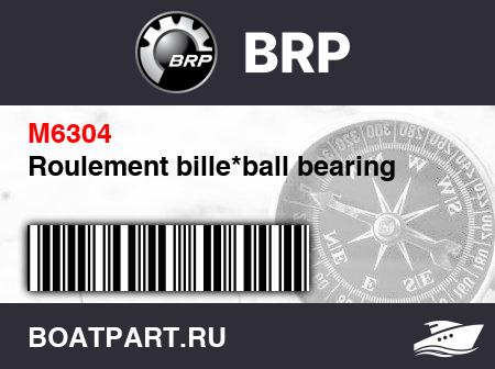 Изображение товара Roulement bille*ball bearing