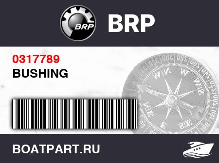 Изображение товара BUSHING