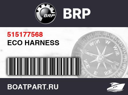 Изображение товара ECO HARNESS