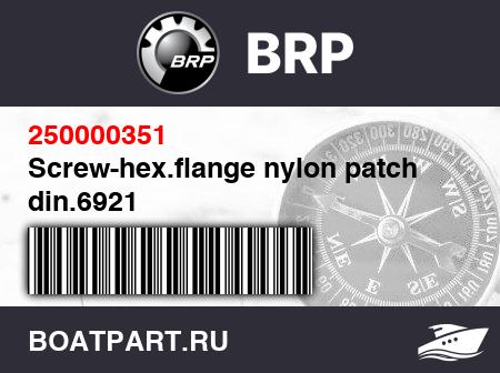 Изображение товара Screw-hex.flange nylon patch din.6921