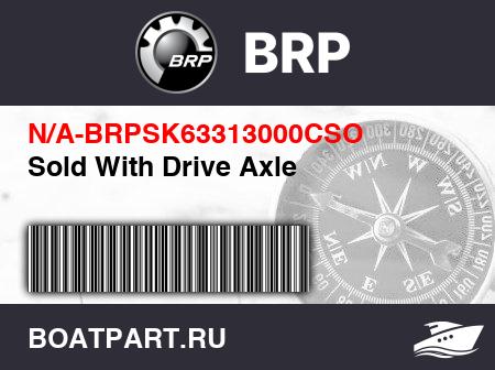 Изображение товара Sold With Drive Axle