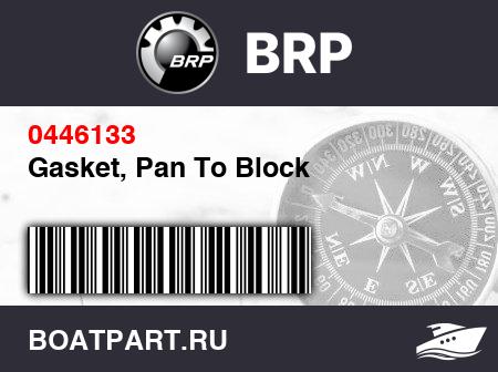 Изображение товара Gasket, Pan To Block