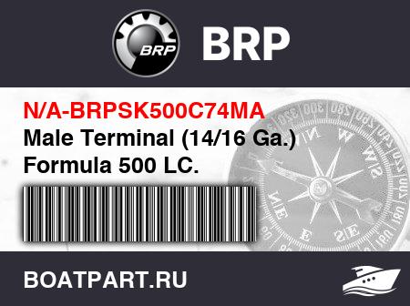 Изображение товара Male Terminal (14/16 Ga.) Formula 500 LC.
