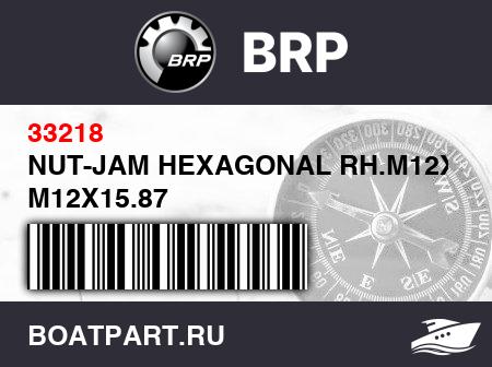 Изображение товара NUT-JAM HEXAGONAL RH.M12X15.87 M12X15.87