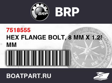 Изображение товара HEX FLANGE BOLT, 8 MM X 1.25 MM