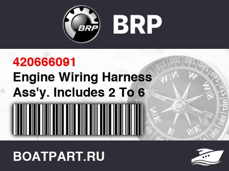 Изображение товара Engine Wiring Harness Ass&#039;y. Includes 2 To 6