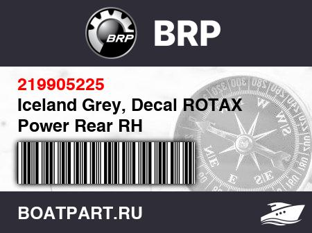 Изображение товара Iceland Grey, Decal ROTAX Power Rear RH