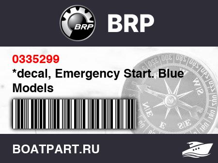 Изображение товара *decal, Emergency Start. Blue Models