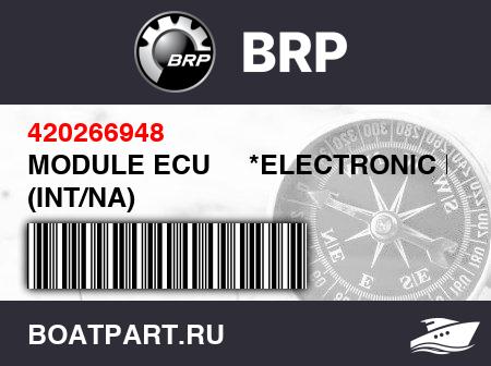 Изображение товара MODULE ECU     *ELECTRONIC BOX (INT/NA)