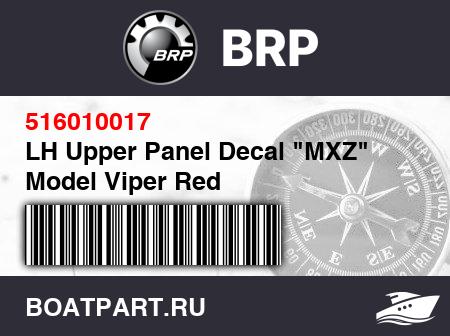 Изображение товара LH Upper Panel Decal "MXZ" Model Viper Red