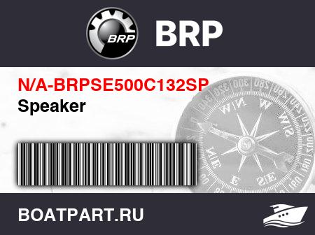 Изображение товара Speaker