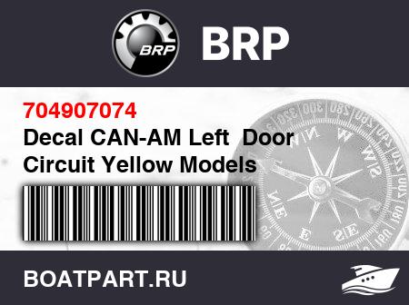 Изображение товара Decal CAN-AM Left  Door Circuit Yellow Models
