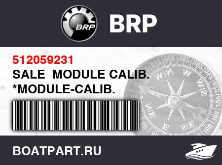Изображение товара SALE  MODULE CALIB.  *MODULE-CALIB.
