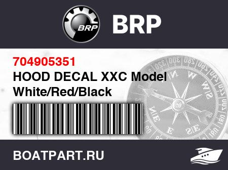 Изображение товара HOOD DECAL XXC Model White/Red/Black