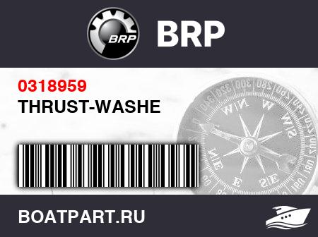 Изображение товара THRUST-WASHE