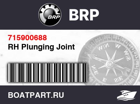 Изображение товара RH Plunging Joint